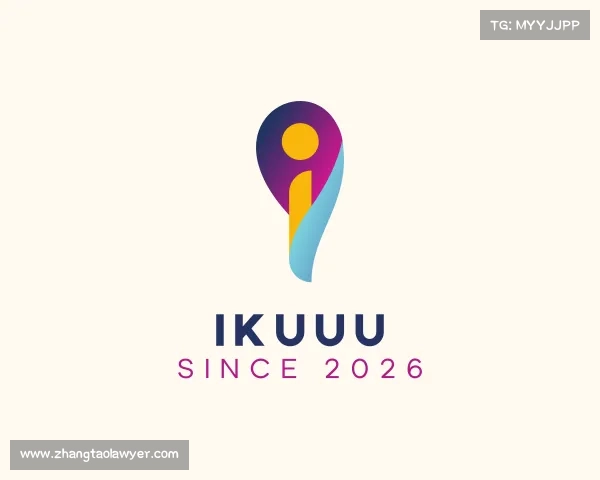 关于iKuuu