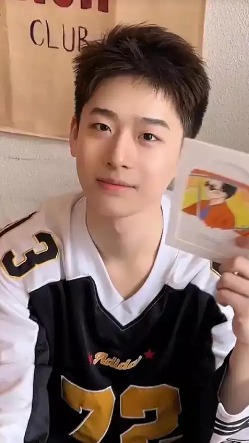 郑彤彤